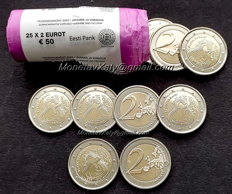монета 2022 року 2 євро, Естонія 