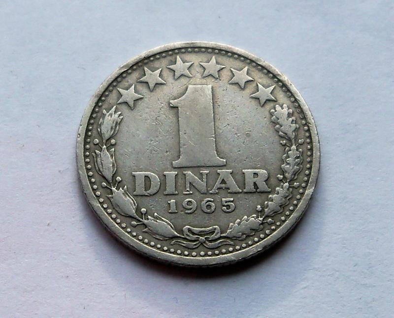 1 динар 1965 року