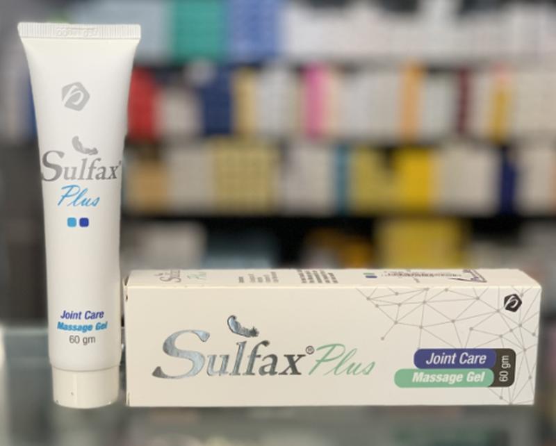 Sulfax Plus massage gel Сулфакс 60 мл для суставов Египет