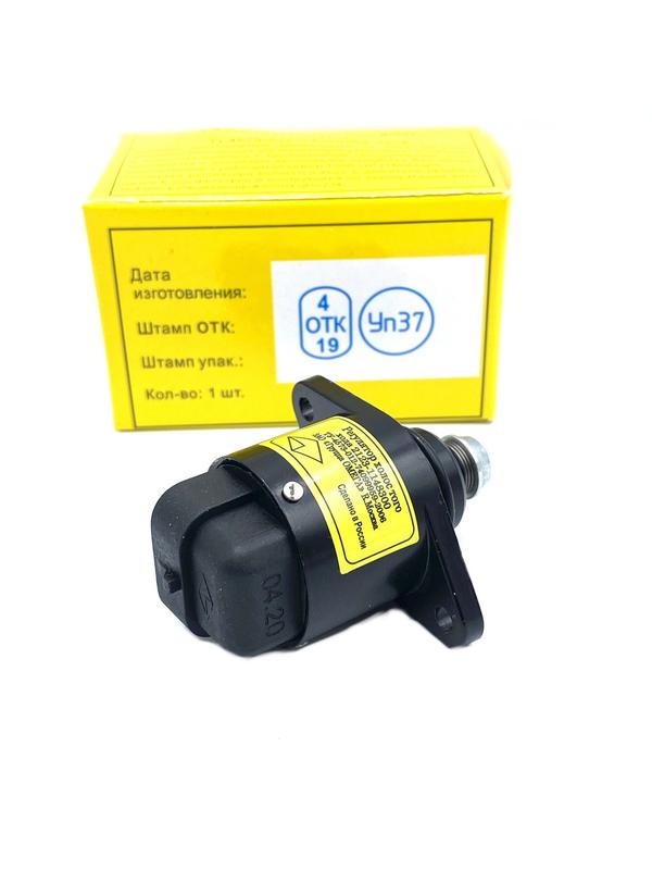 Регулятор холостого хода Омега ВАЗ 2123 Нива Шевроле металличе... - 463 ...