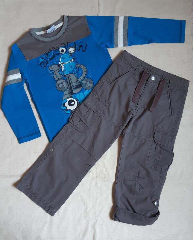 Костюм комплект голубая кофта монстр и  серые штаны 