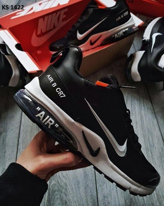 Air max 270 store cr7