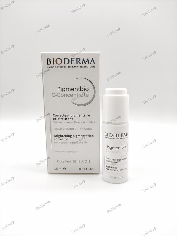 Bioderma pigmentbio c-concentrate сироватка