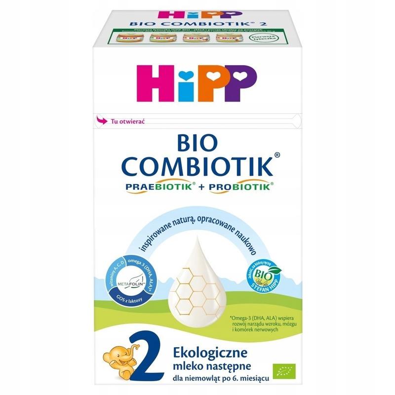 Дитяча суха молочна суміш HiPP Bio Combiotik 2 для немовлят з ...