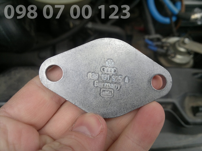 Комплект заглушок для удаления EGR ЕГР VAG (Audi,Seat,Skoda,VW): цена ...