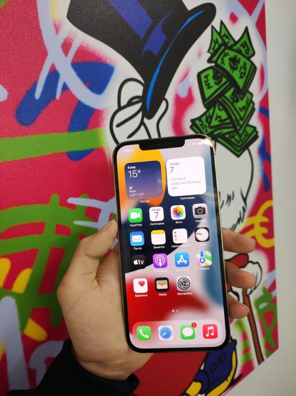 Apple IPhone 13 Pro Max Vs IPhone 13 Pro PhoneArena