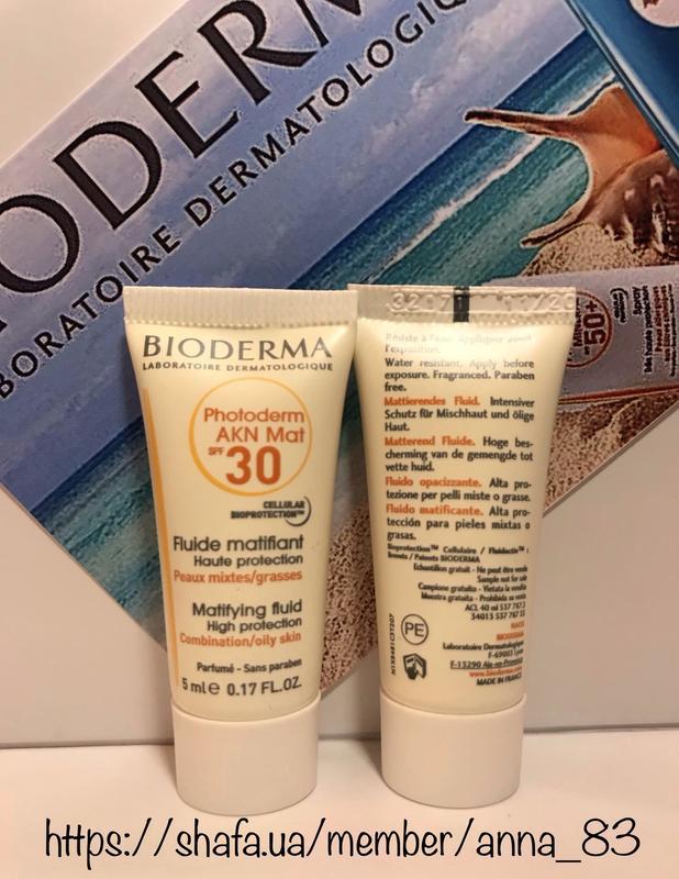 Bioderma akn 30 mat. Биодерма СПФ 30 матирующий.