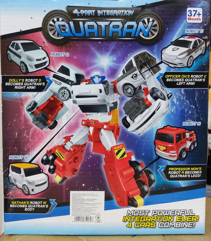Тобот Робот трансформер Tobot Кватран Quatran 518А 4 машинки - 522 ...