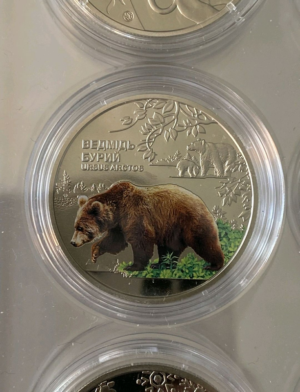 Монета Чорнобиль. Відродження. Ведмідь бурий 5 грн 2022, НБУ