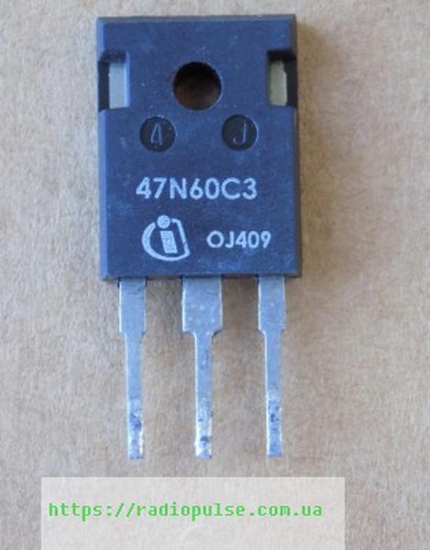 Транзистор SPW47N60C3 оригинал демонтаж( 47N60C3 , 47N60CFD , ... - 295 ...