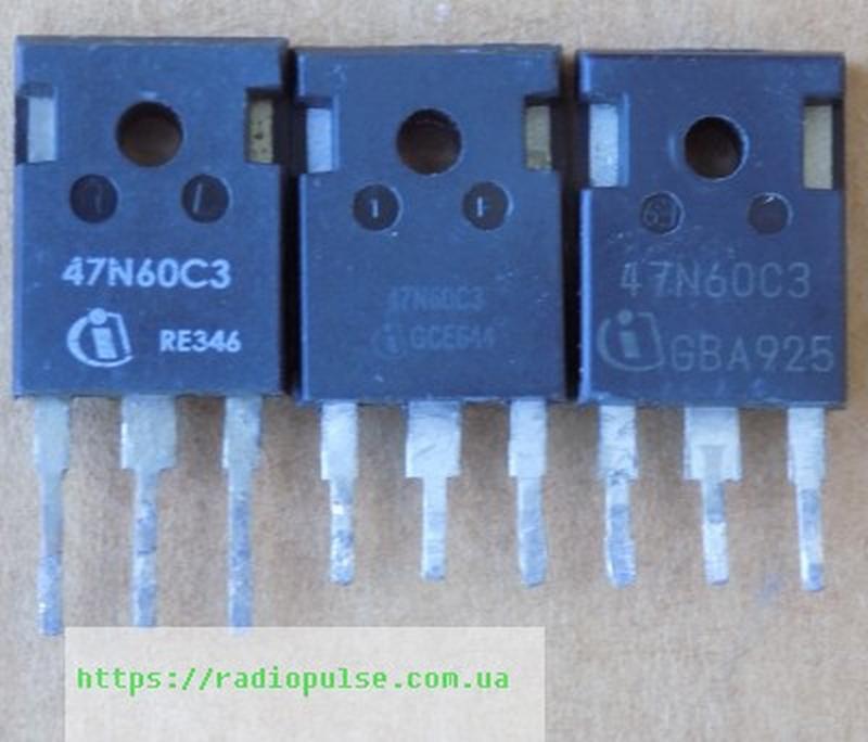 Транзистор SPW47N60C3 оригинал демонтаж( 47N60C3 , 47N60CFD , ... - 295 ...