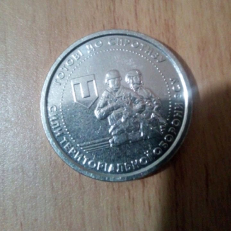 Монета номиналом в 10 гривен - купить недорого б/у на ИЗИ (66122802)