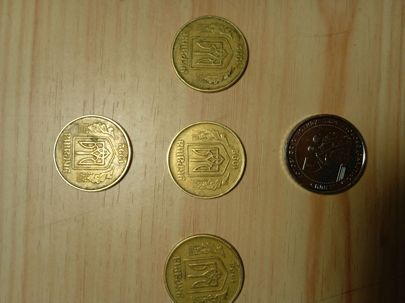Архівні монети України