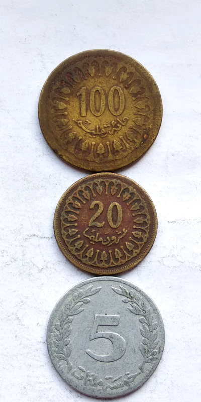 Монеты Туниса