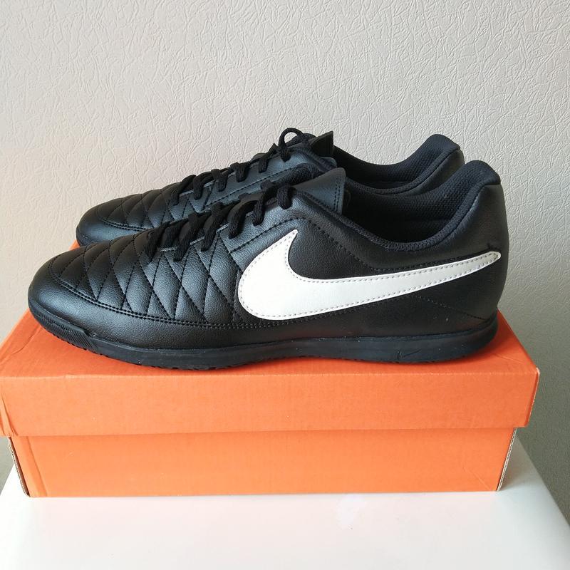 Nike 2024 majestry ic