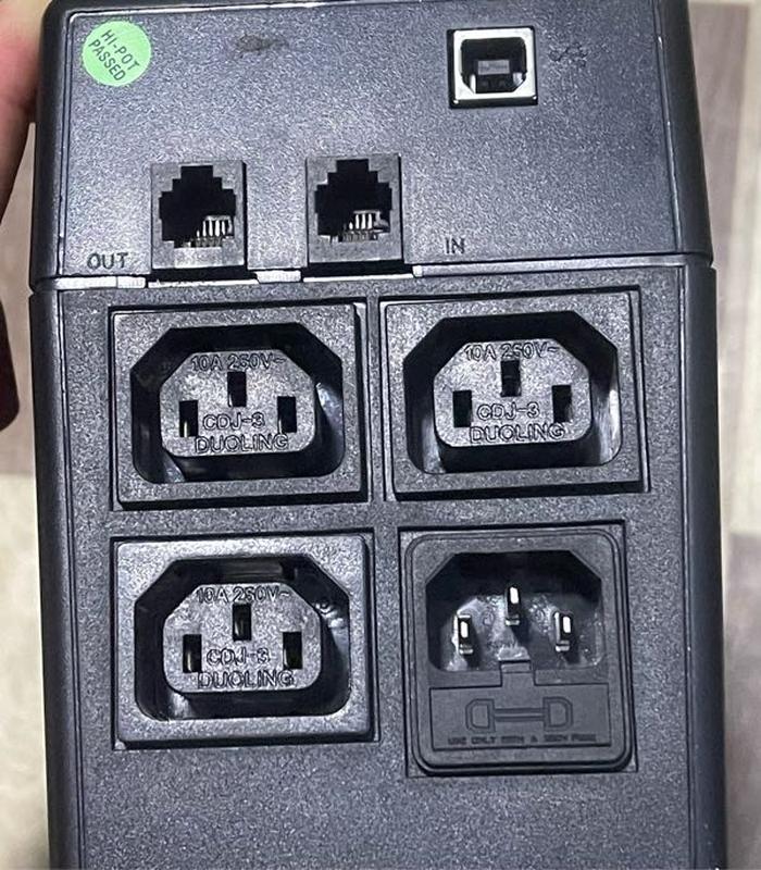 Бесперебойник, ИБП, источник бесперебойного питания Eaton NV 600H ...