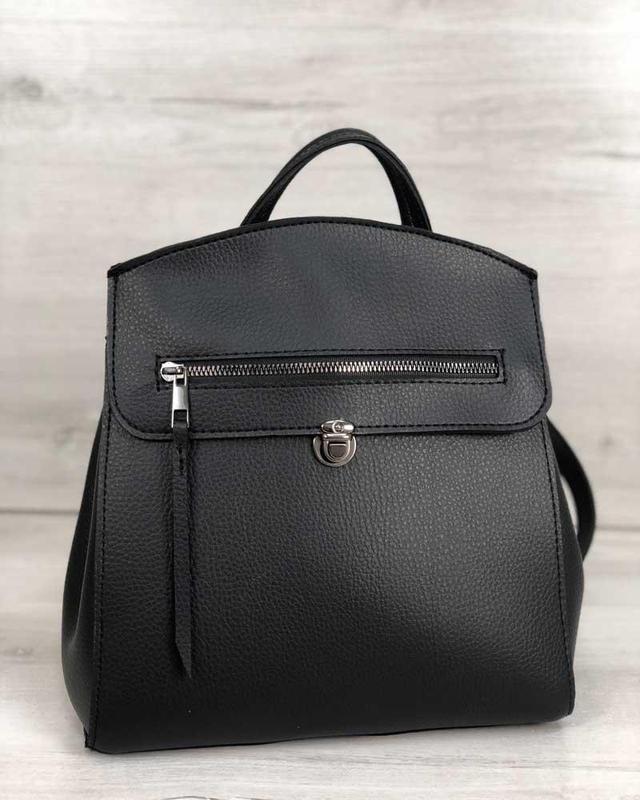 Женский рюкзак-сумка Welassie Дэнис Черный (65-45024)