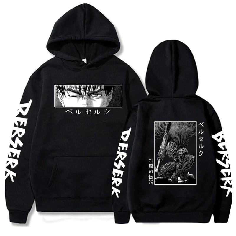 Худи аниме «berserk - берсерк» - 2000 ₴, купить на ИЗИ (66641029)