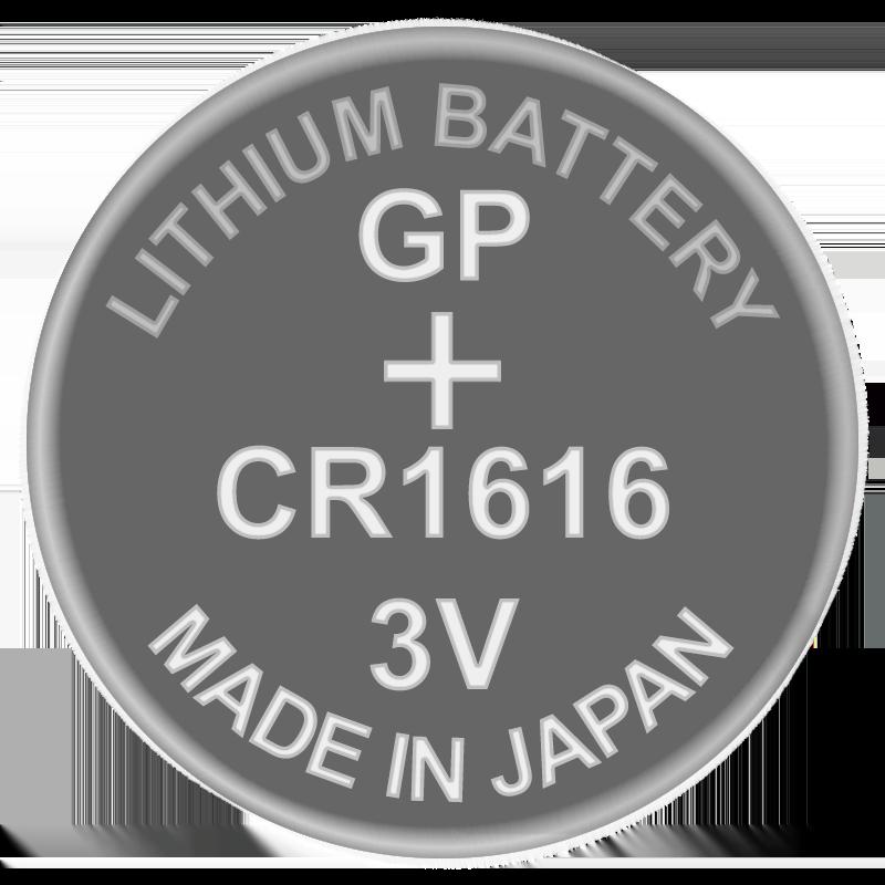 Батарейка дисковая литиевая CR1616 GP 3V