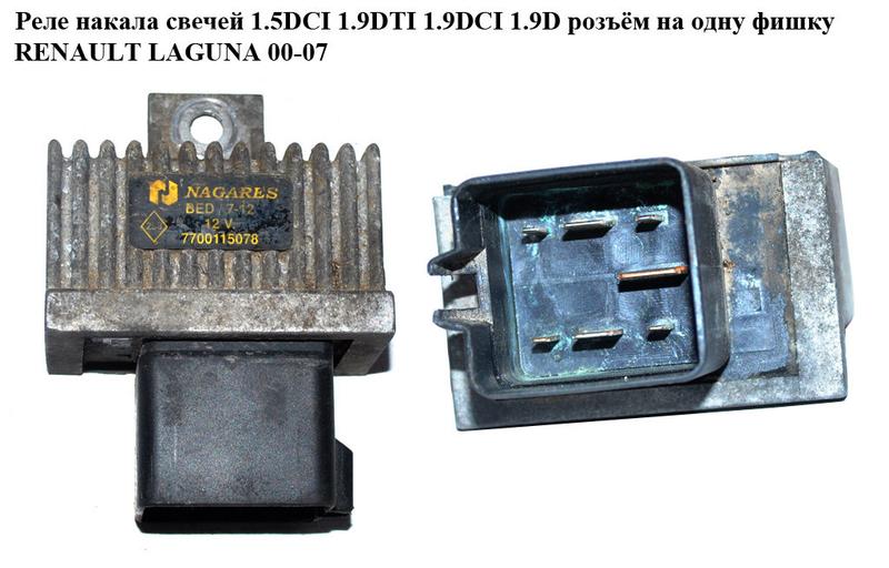 свечи накала рено меган 2 1.5 dci