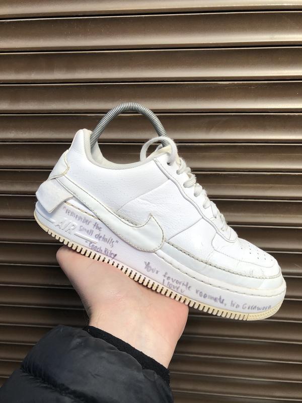 W af1 sale jester xx se