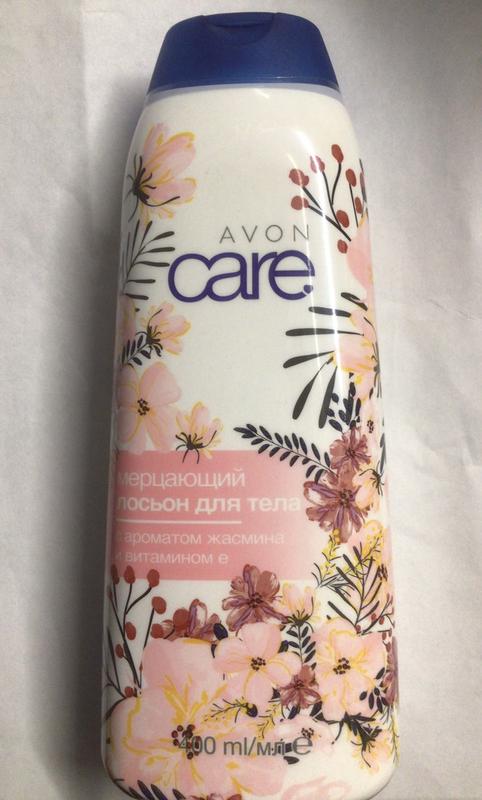 Лосьон для тела Avon увлажняющий с жасмином и витамином Е -Care: цена ...