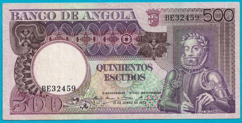 Ангола Португальська 500 ескудо 1973 рік UNC №569