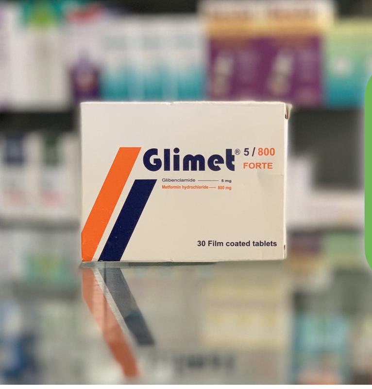 БАД для диабетиков нормализация сахара в крови Glimet глимет