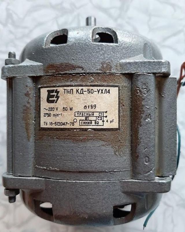 Двигатель кд 2. Электродвигатель кд-50-у4. Электродвигатель ад315м4. Двигатель кд60-2/45р ухл4. Кд60-2/45р ухл4 реверс.