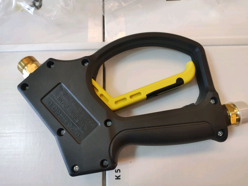 Пістолет 340 бар до мінімийок Karcher керхер кархер - 1750 ₴, купить на ...
