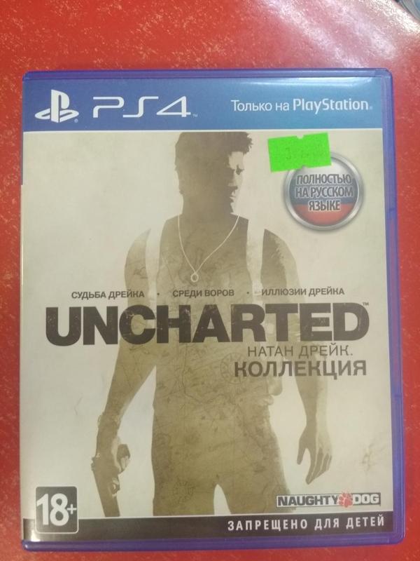 Игра Uncharted: Натан Дрейк. Коллекция [PS4, русская версия] б...