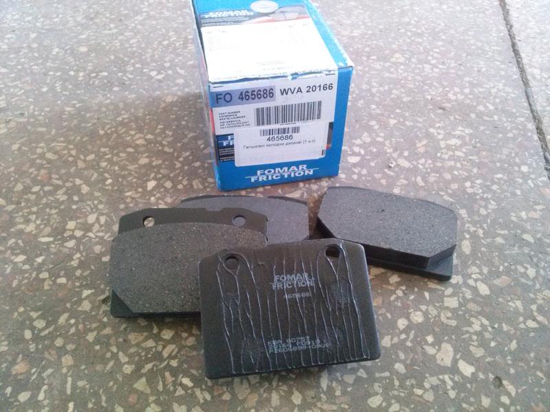 Тормозные колодки FOMAR для ВАЗ 2101 - ВАЗ 2107 - 170 ₴, купить на ИЗИ ...