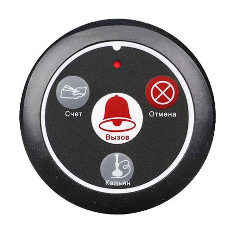 Кнопка вызова официанта беспроводная с 4-мя кнопками Retekess ...