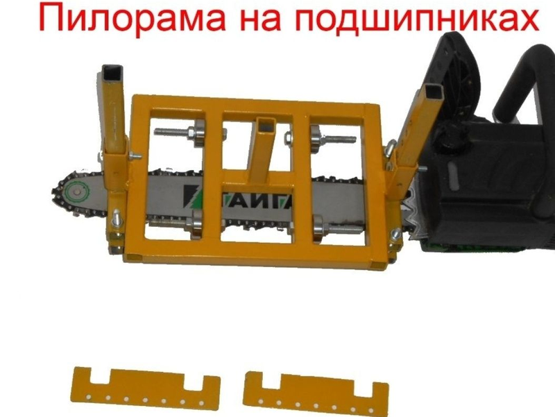 Насадка на бензопилу. Пилорама из бензопилы. Цепная пилорама - 1999 ...