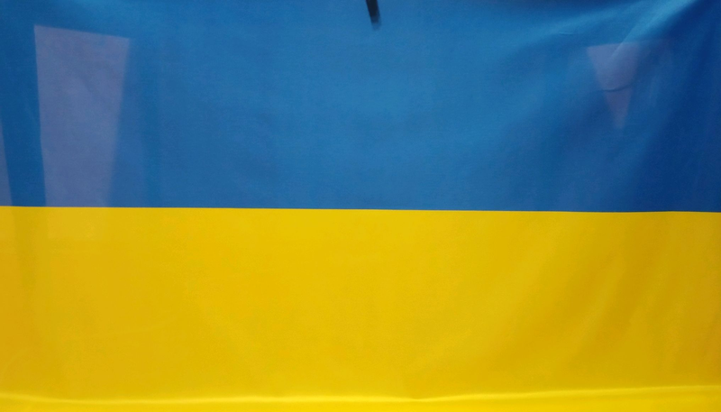 Прапор України - 200 ₴, купить на ИЗИ (67242339)