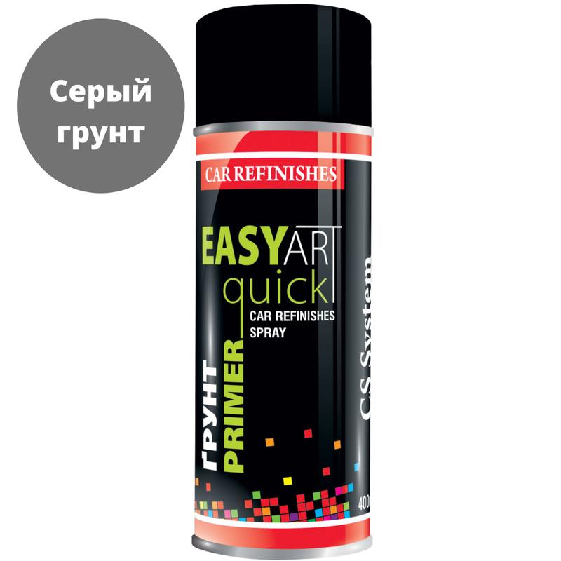 Автомобильный Грунт в Баллончиках Серый CSS FAST ART Quick Pri... - 206 ...