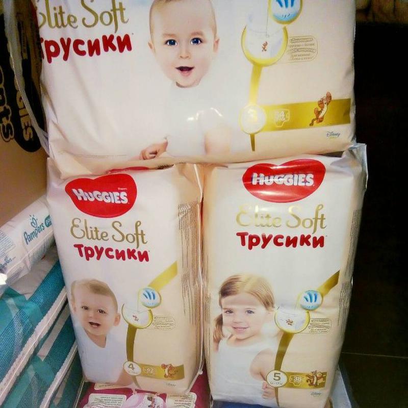 huggies elite soft pants