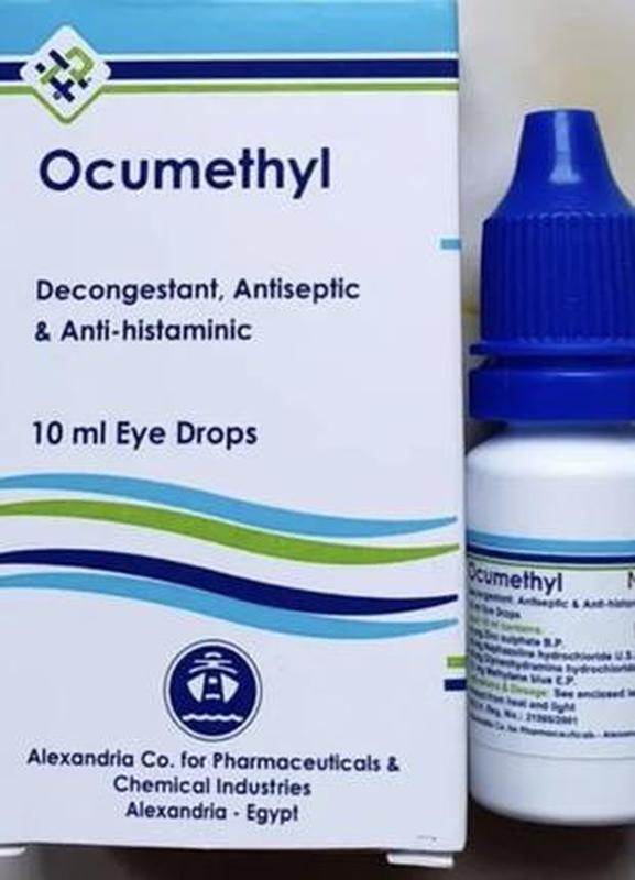 Окуметил Ocumethyl Глазные капли Египет, ( увлажняющие ) Подробне