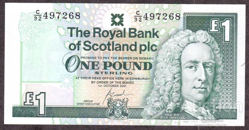 Шотландия 1 фунт 2001 UNC №629