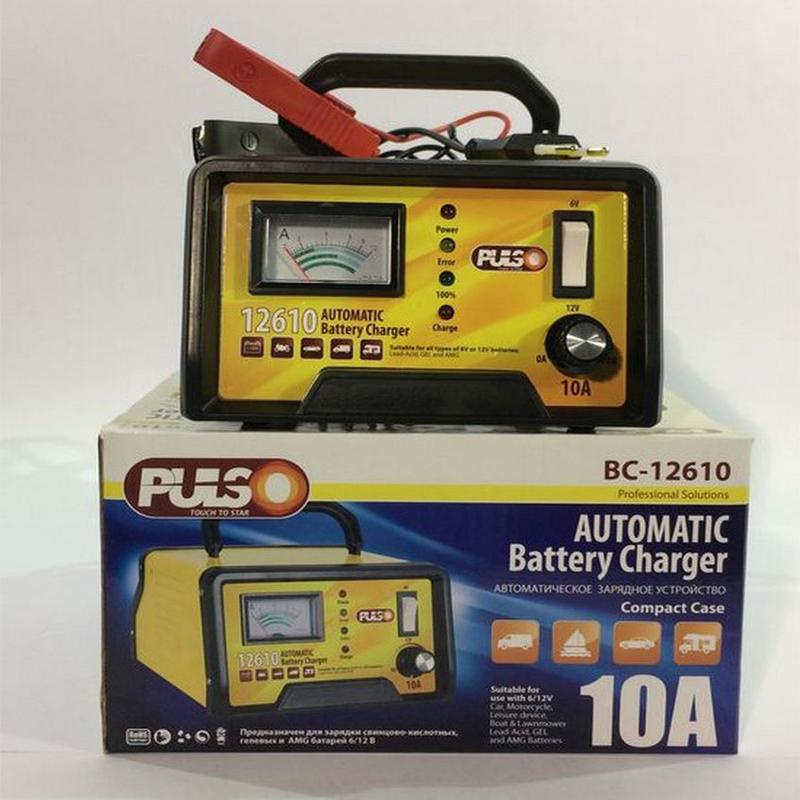 Зарядка для аккумулятора авто (12V, 10A), Зарядка для автомоби ...