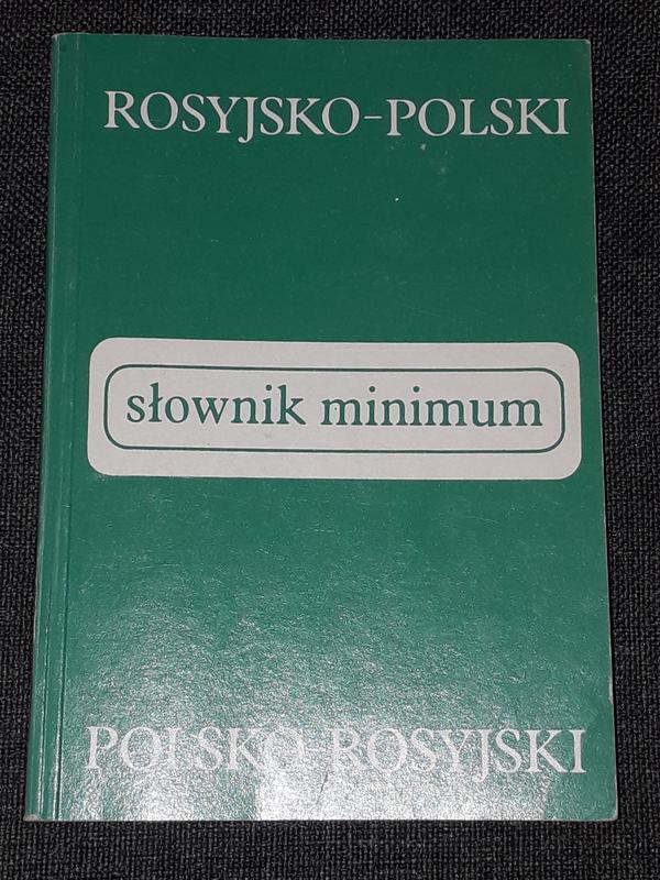 Ю. Хлябич - Русско-польский, польско-русский словарь-минимум. 198