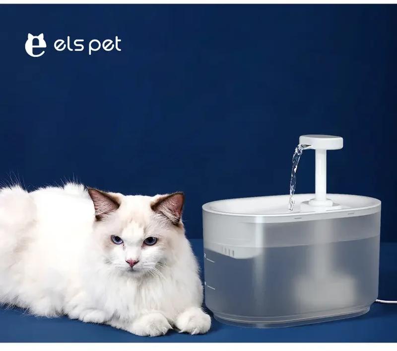 Питний фонтан для котів та собак ELS PET 3.5L, поїлка для кота ...