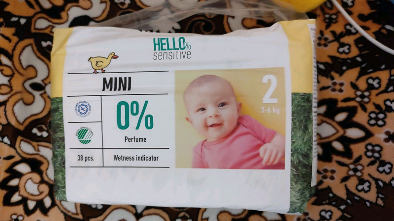 Підгузники для дітей памперси pampers mini 2: ціна 450 грн - купити ...