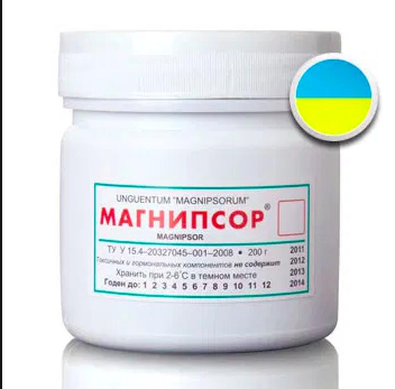 Купить Магнипсор В Интернет Магазине Челябинске