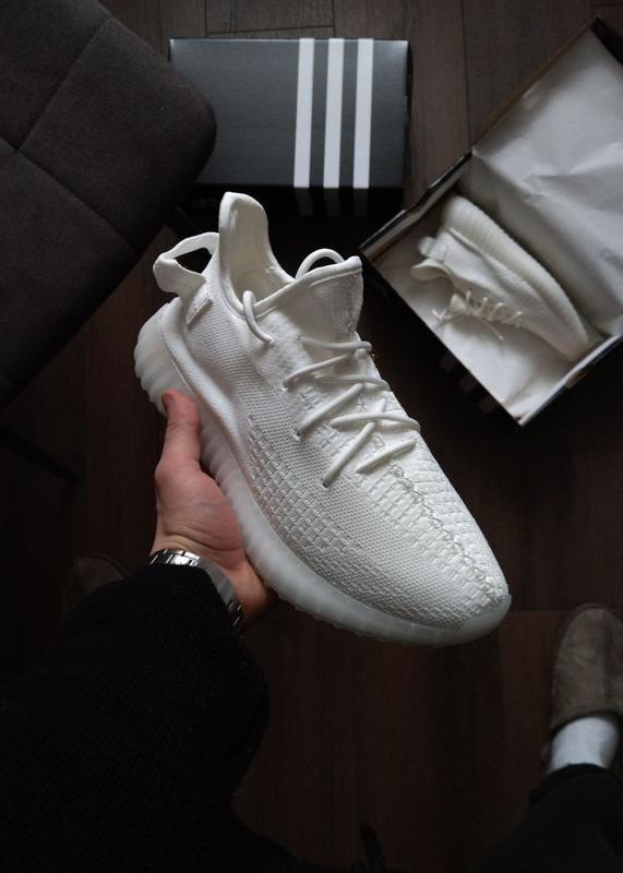 Yeezy ultra cheap boost white