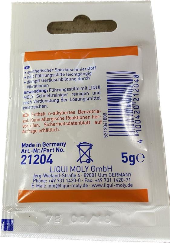 Смазка для направляющих пальцев суппорта Liqui Moly 5гр: цена 99 грн ...