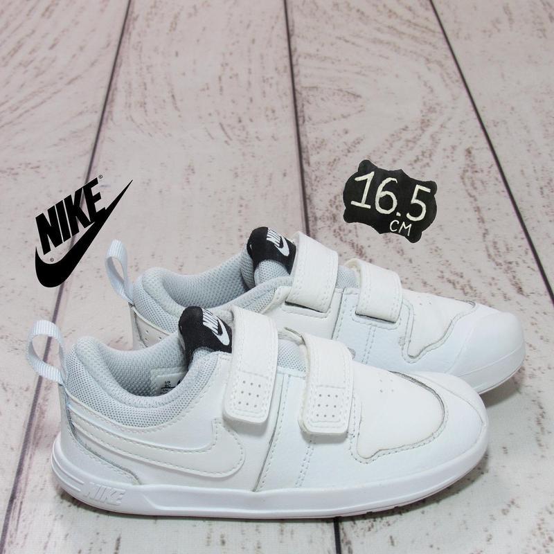 Nike pico 5 белые кожаные кроссовки
