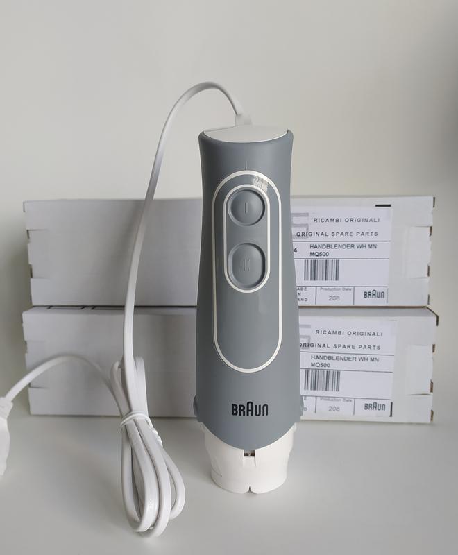 Braun MQ5020  Multiquick Pasta Hand Blender (220V)