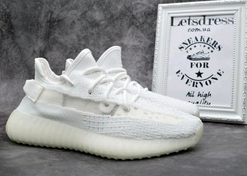 izi 350 v2