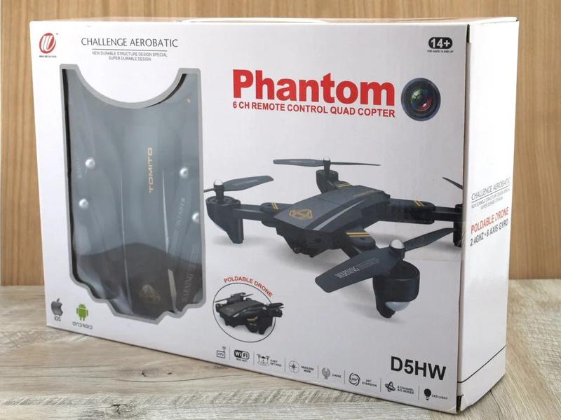 drone phantom d5hw